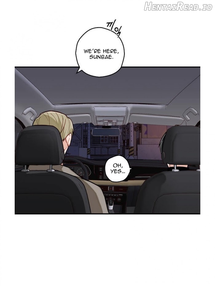 Cosmo Sex Fantasy Chapter 9 - page 5