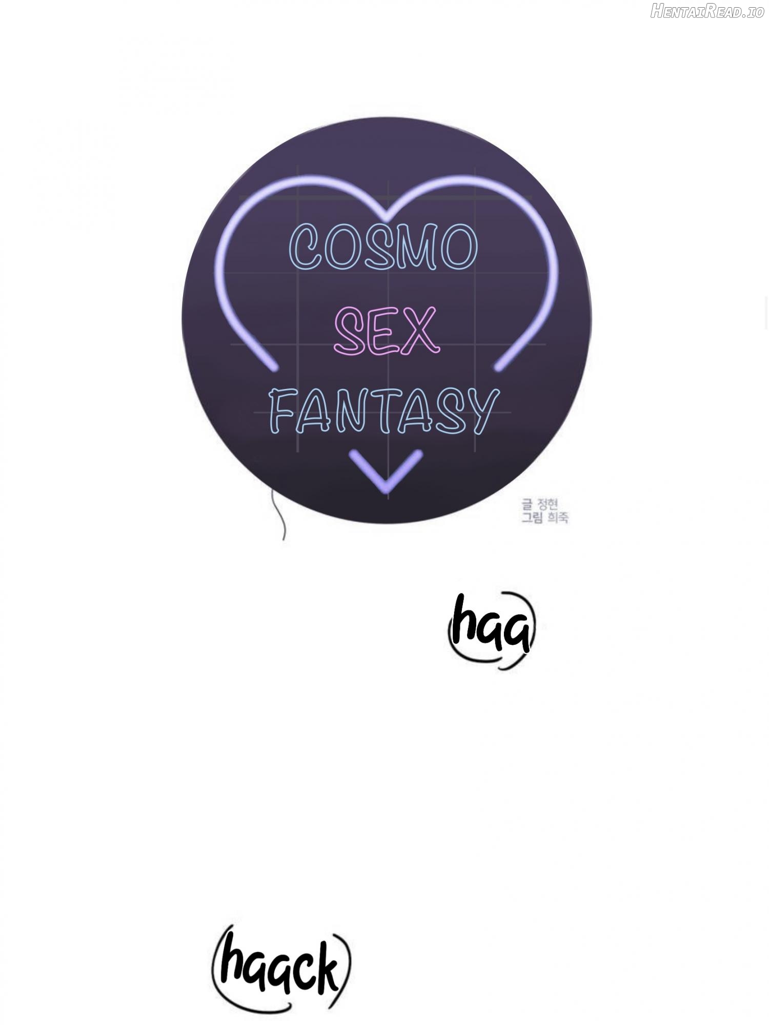 Cosmo Sex Fantasy Chapter 11 - page 32