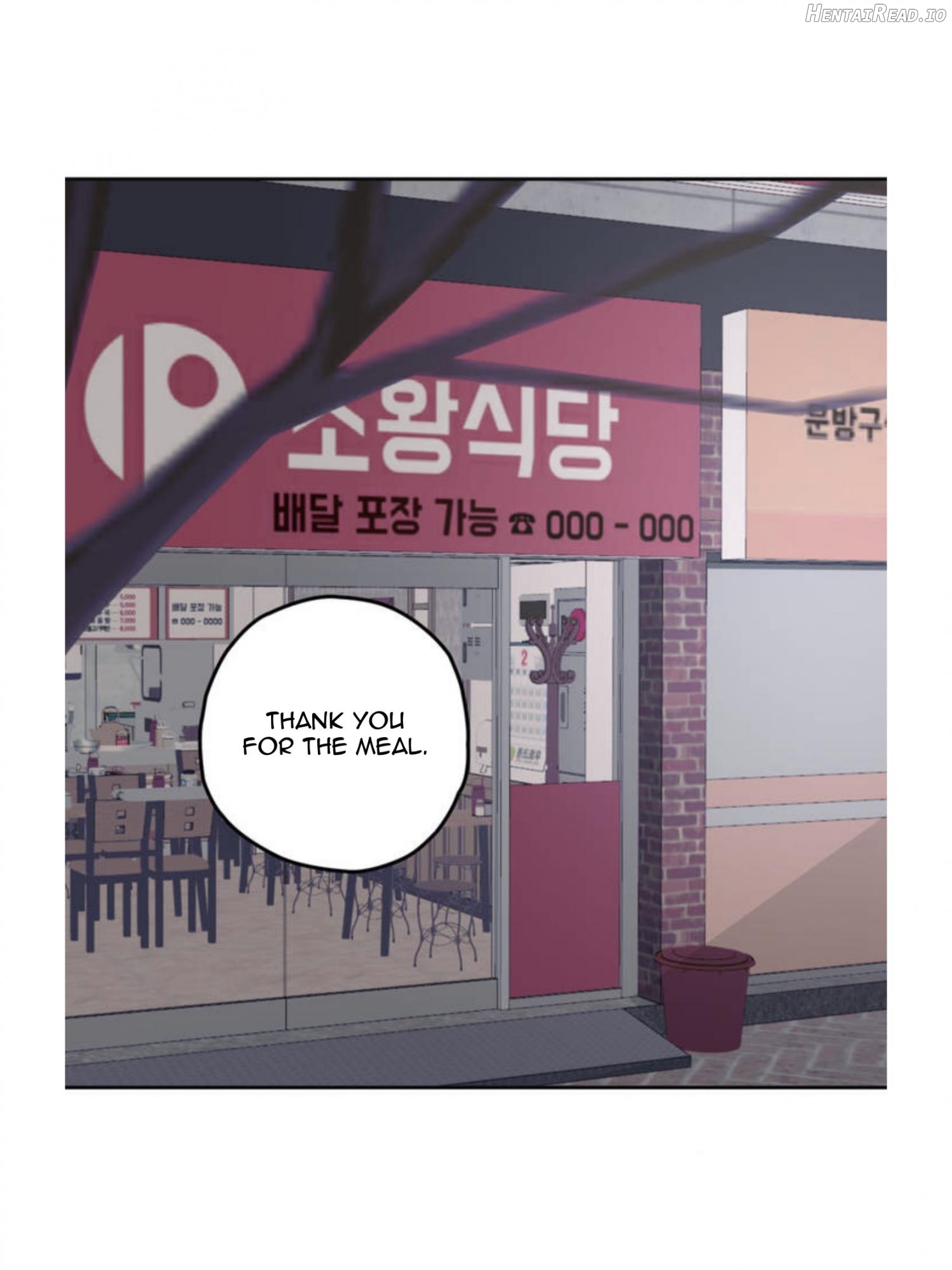 Cosmo Sex Fantasy Chapter 13 - page 46