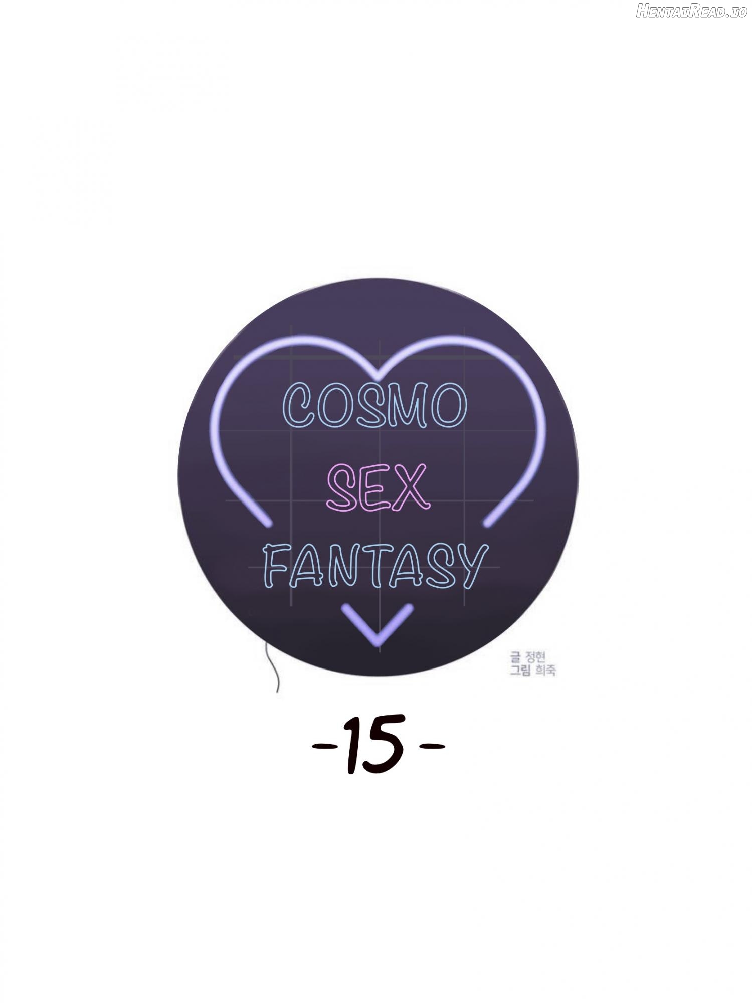 Cosmo Sex Fantasy Chapter 15 - page 17