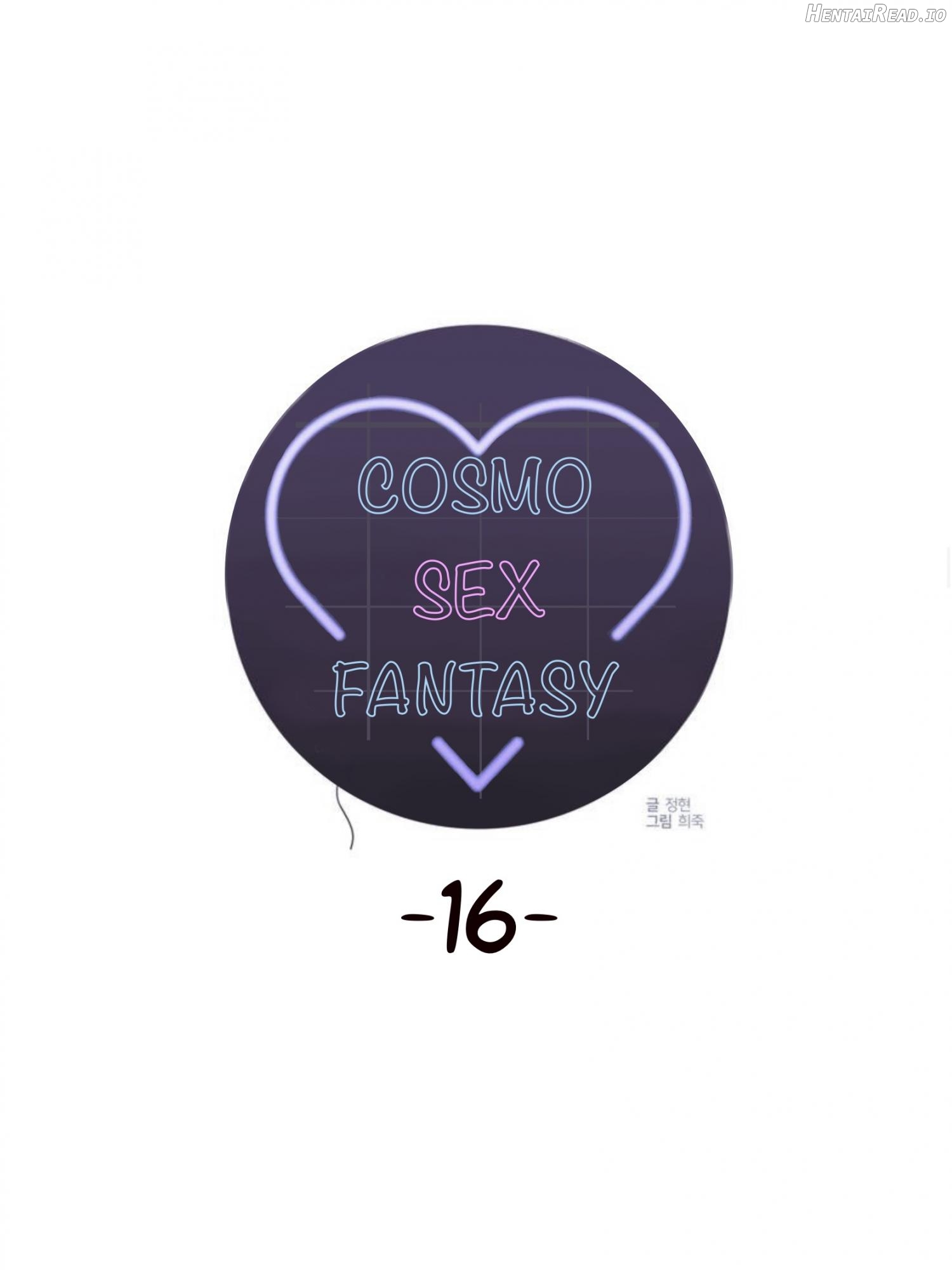 Cosmo Sex Fantasy Chapter 16 - page 12