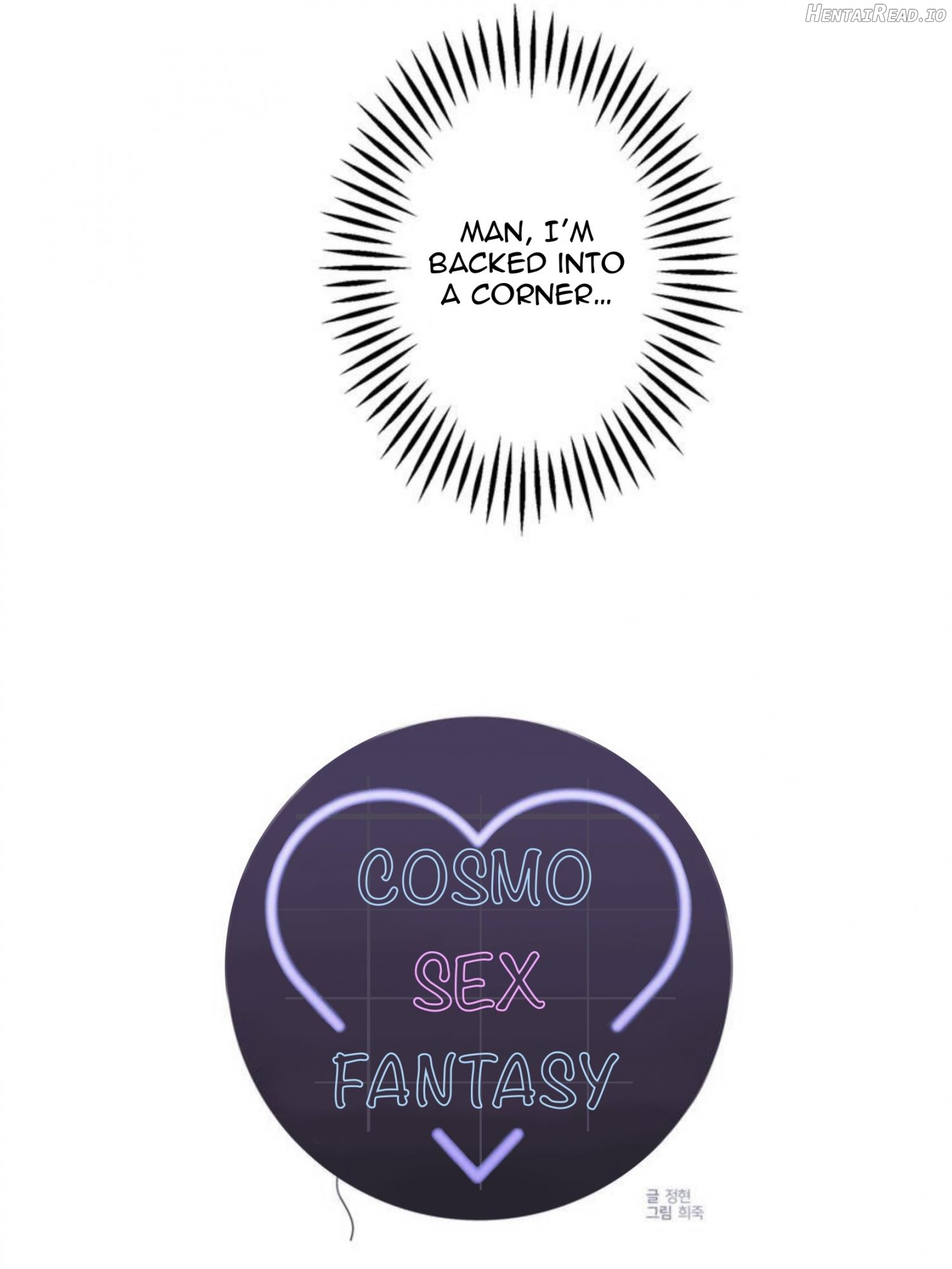 Cosmo Sex Fantasy Chapter 18 - page 12