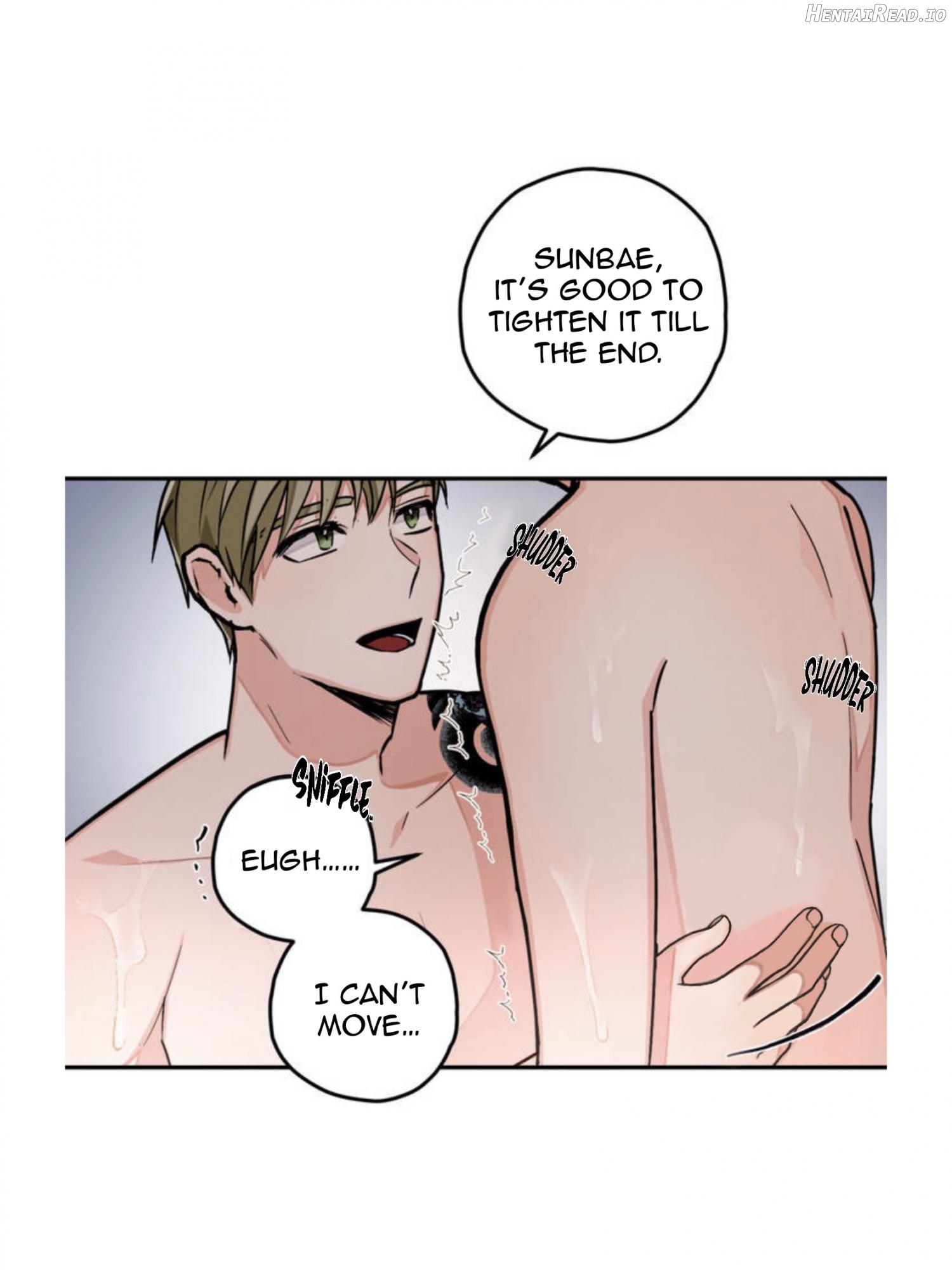 Cosmo Sex Fantasy Chapter 18 - page 17