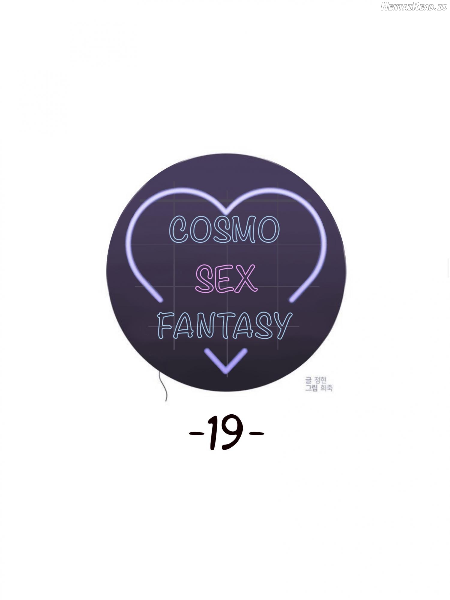 Cosmo Sex Fantasy Chapter 19 - page 11