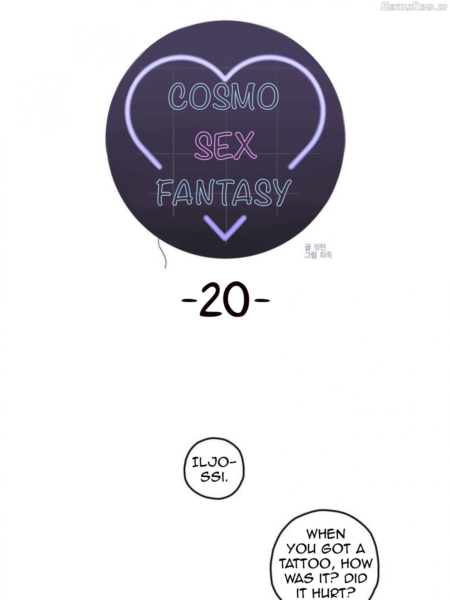 Cosmo Sex Fantasy Chapter 20 - page 11