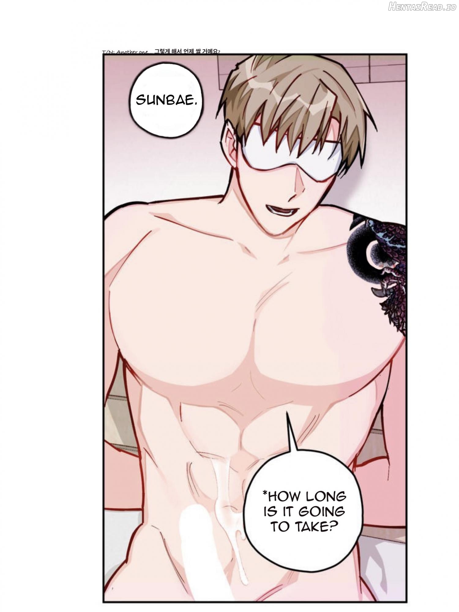 Cosmo Sex Fantasy Chapter 20 - page 26