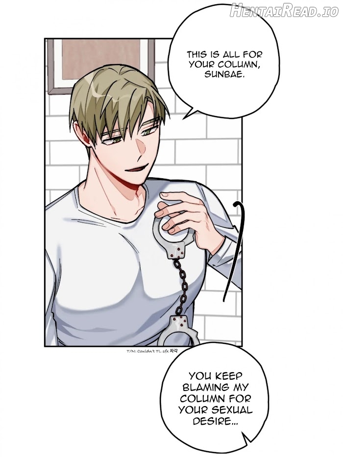 Cosmo Sex Fantasy Chapter 21 - page 18
