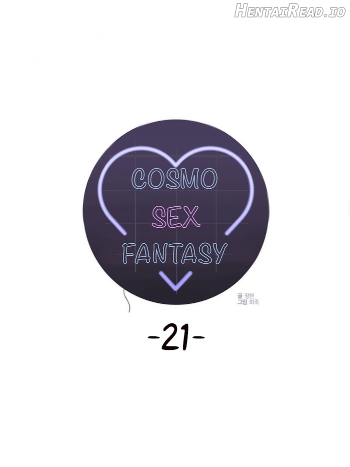 Cosmo Sex Fantasy Chapter 21 - page 4