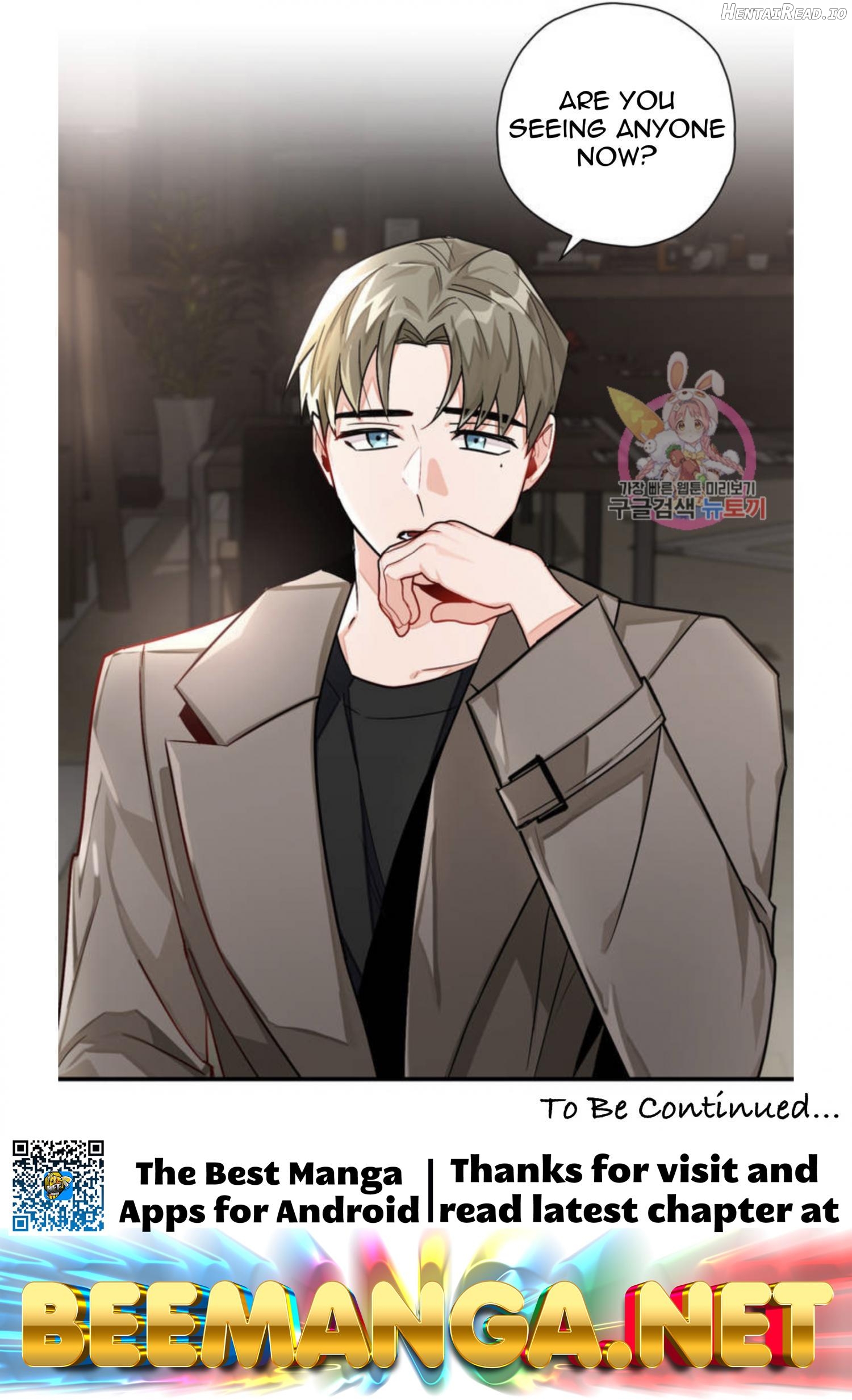Cosmo Sex Fantasy Chapter 22 - page 60
