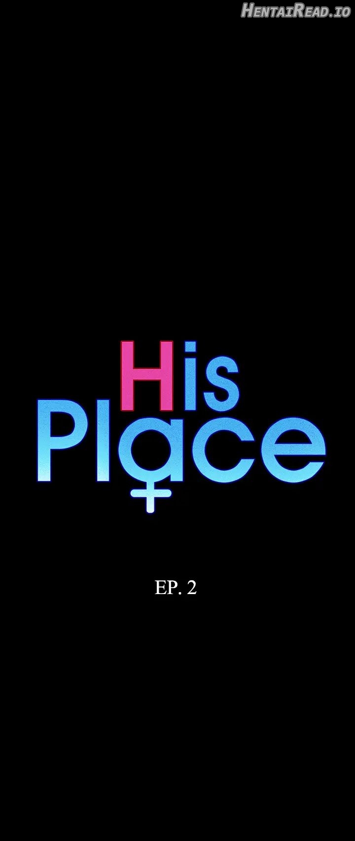 His Place Chapter 2 - page 5