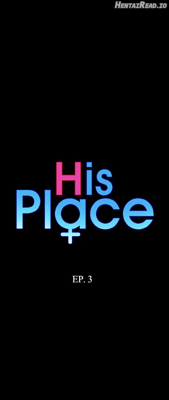 His Place Chapter 3 - page 3