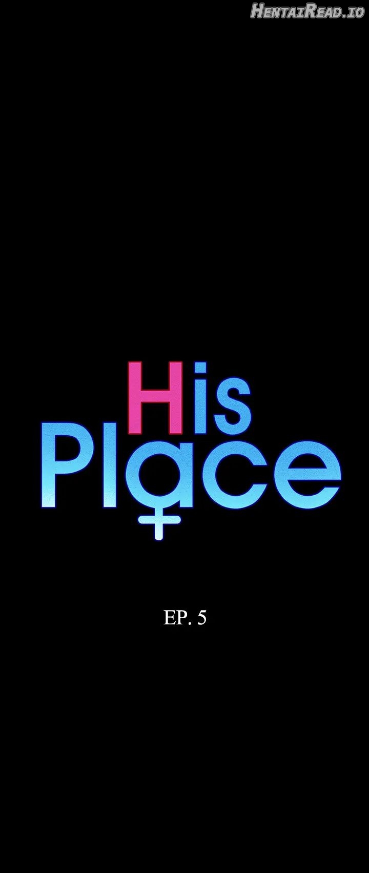 His Place Chapter 5 - page 5