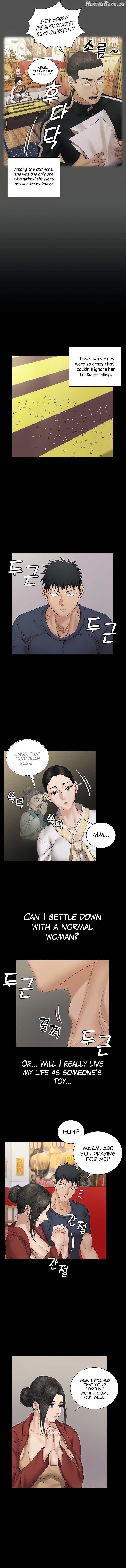 His Place Chapter 159 - page 7