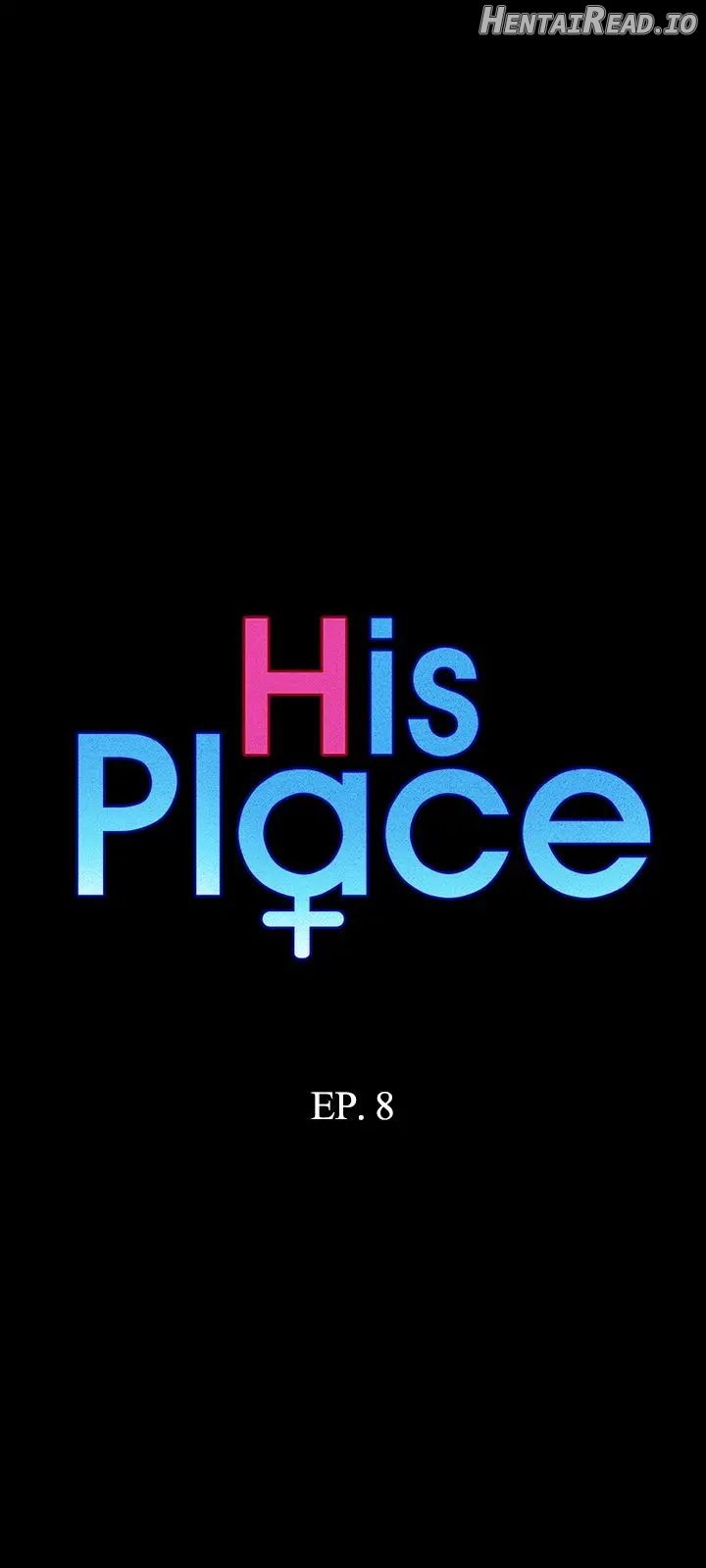 His Place Chapter 8 - page 4