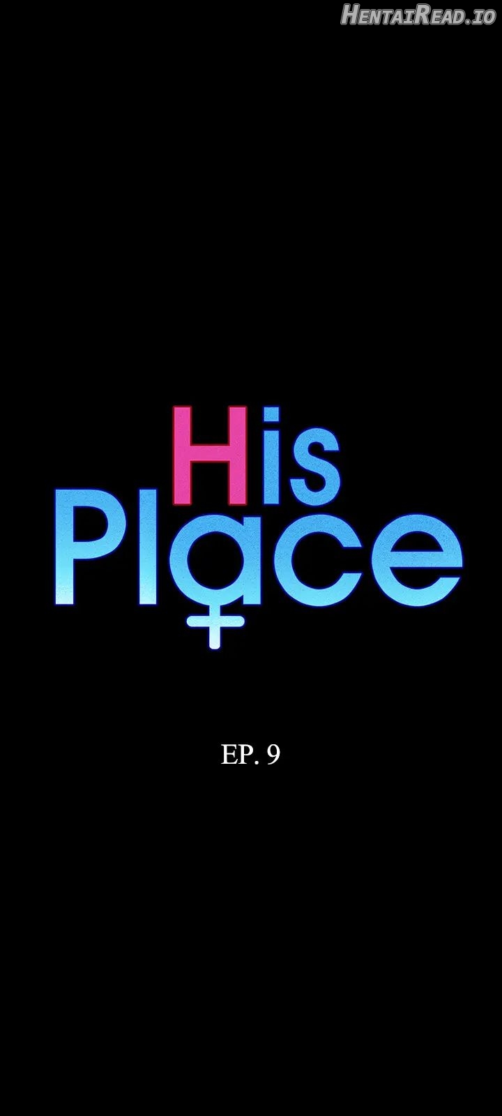 His Place Chapter 9 - page 5