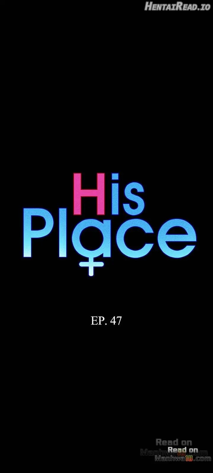 His Place Chapter 47 - page 3