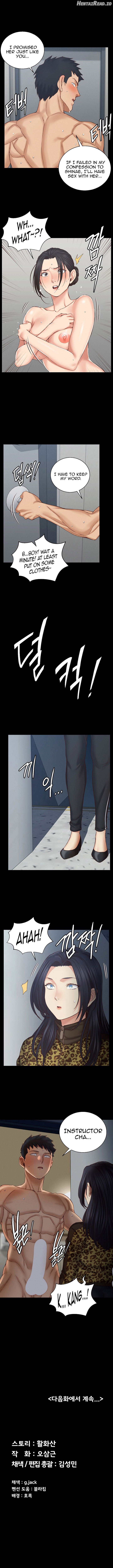 His Place Chapter 126 - page 5