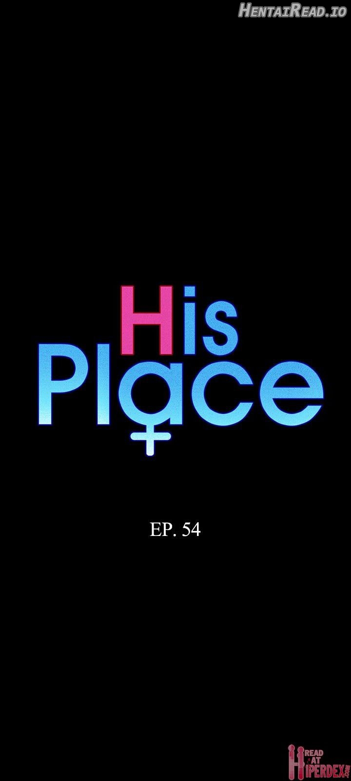 His Place Chapter 54 - page 3
