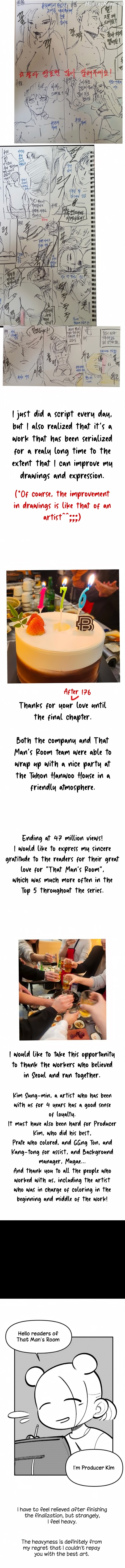 His Place Chapter 176.5 - page 2