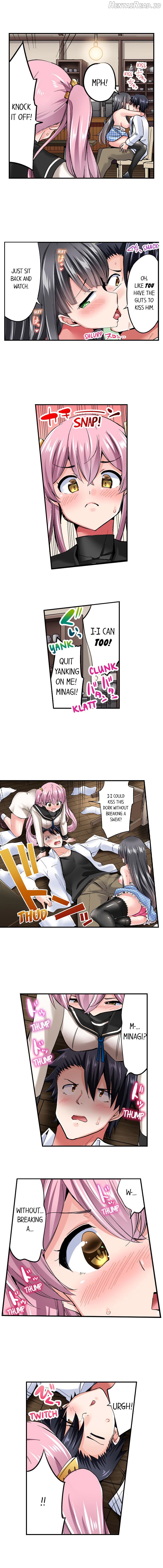 Cowgirl’s Riding-Position Makes Me Cum Chapter 98 - page 2