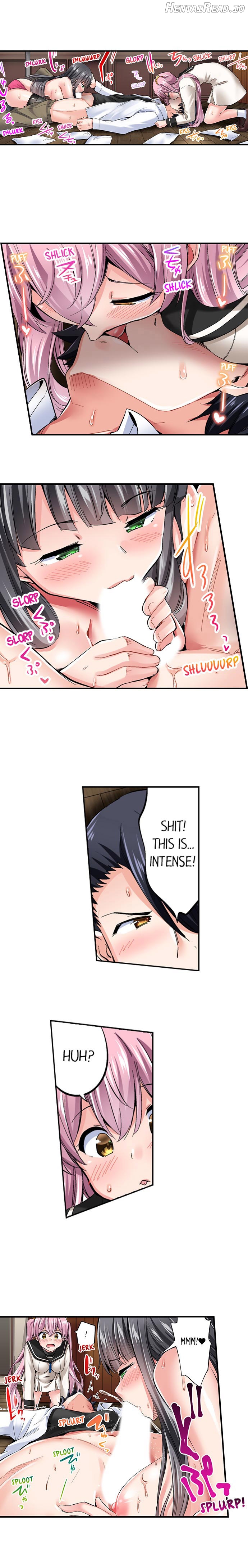 Cowgirl’s Riding-Position Makes Me Cum Chapter 98 - page 4