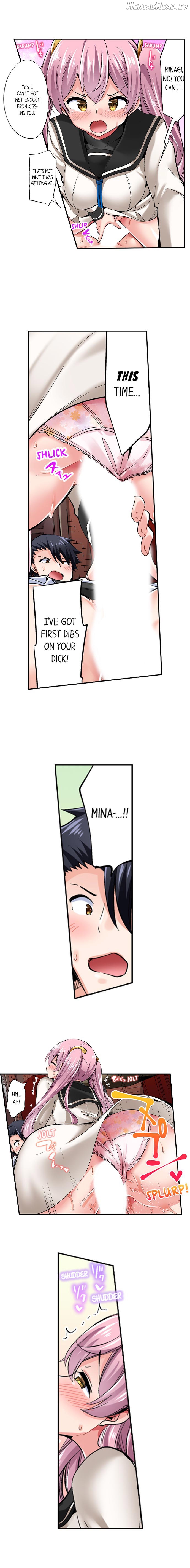 Cowgirl’s Riding-Position Makes Me Cum Chapter 98 - page 6