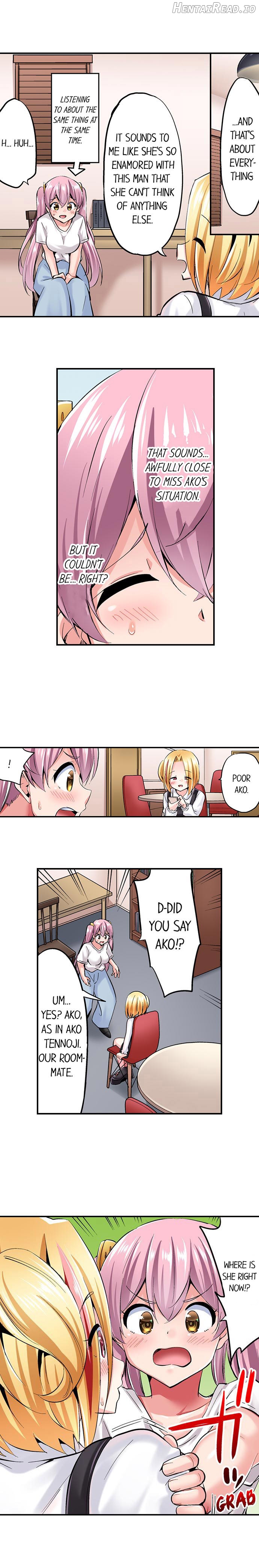 Cowgirl’s Riding-Position Makes Me Cum Chapter 108 - page 2