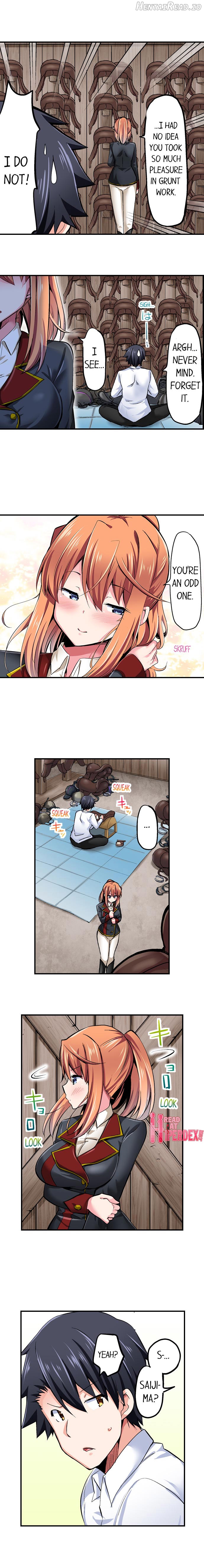 Cowgirl’s Riding-Position Makes Me Cum Chapter 56 - page 3