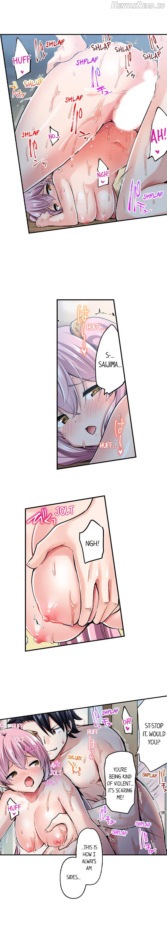 Cowgirl’s Riding-Position Makes Me Cum Chapter 111 - page 2