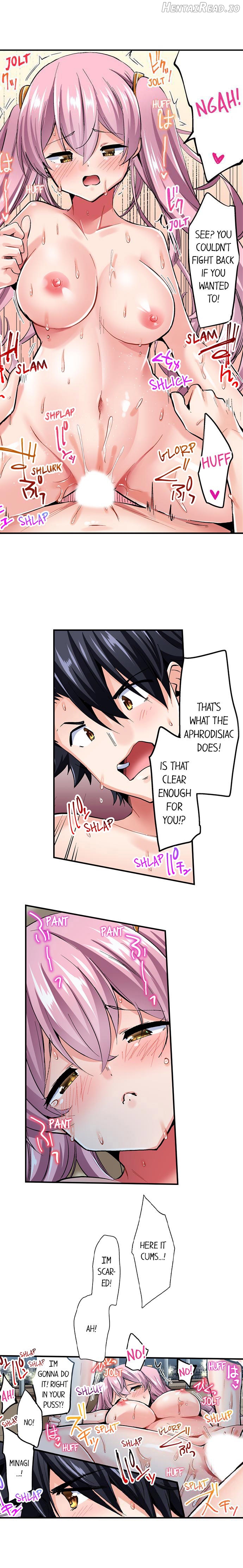 Cowgirl’s Riding-Position Makes Me Cum Chapter 111 - page 4