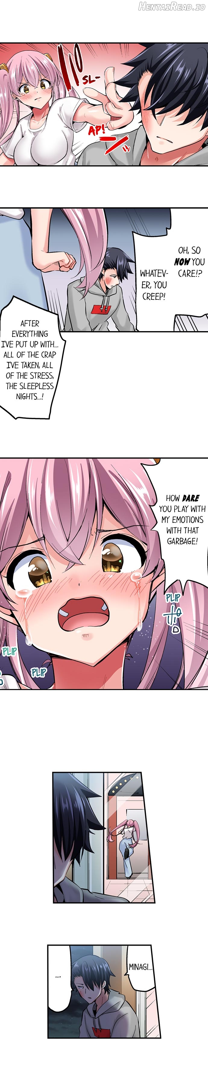 Cowgirl’s Riding-Position Makes Me Cum Chapter 111 - page 7