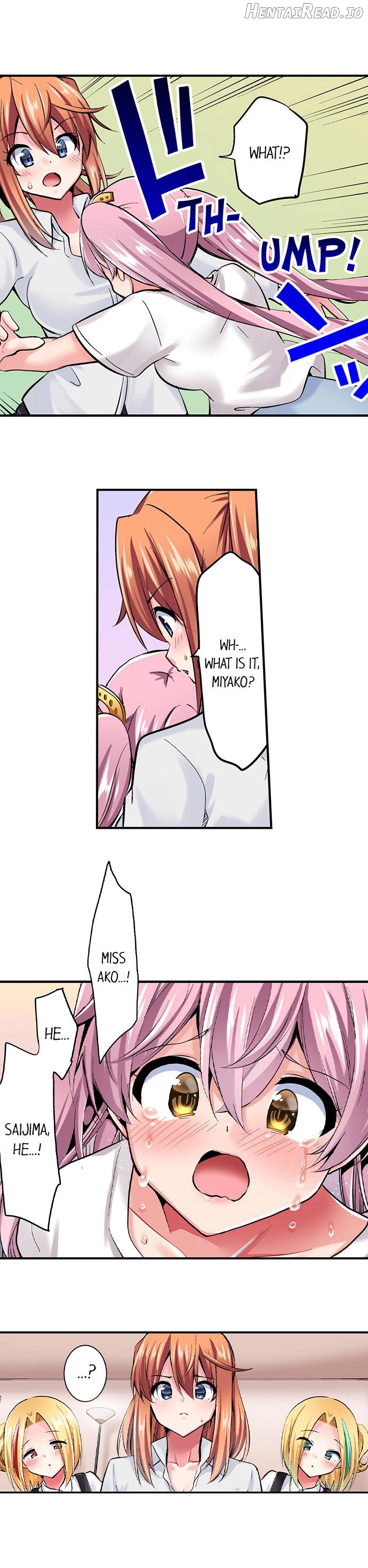 Cowgirl’s Riding-Position Makes Me Cum Chapter 111 - page 9