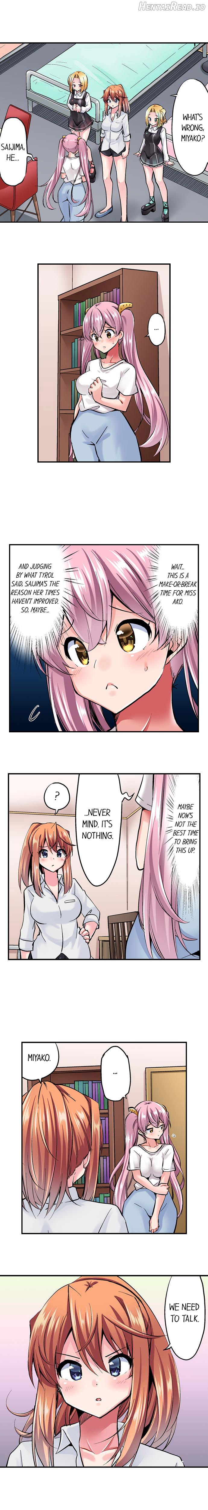 Cowgirl’s Riding-Position Makes Me Cum Chapter 112 - page 2