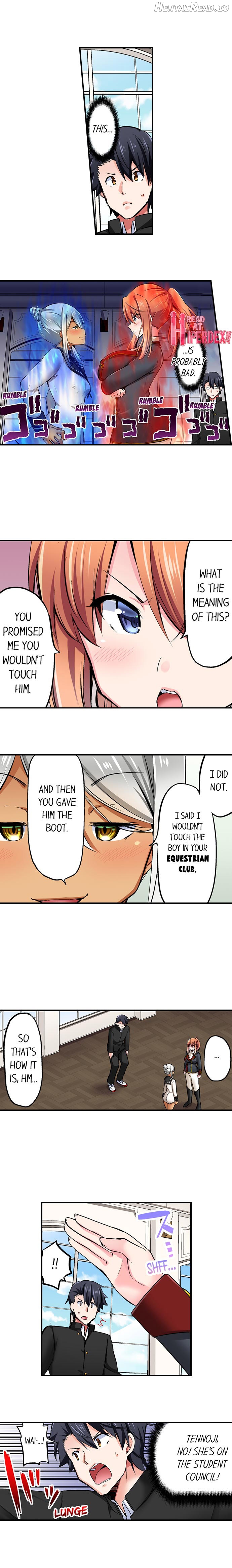 Cowgirl’s Riding-Position Makes Me Cum Chapter 55 - page 2