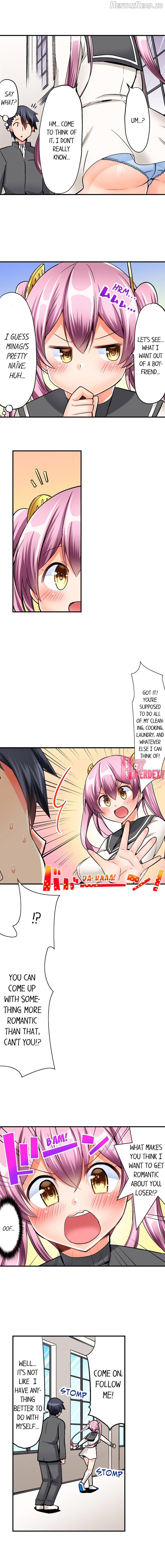 Cowgirl’s Riding-Position Makes Me Cum Chapter 11 - page 3