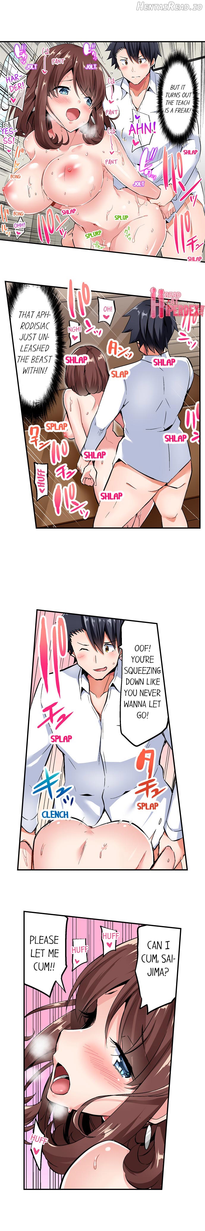 Cowgirl’s Riding-Position Makes Me Cum Chapter 64 - page 7