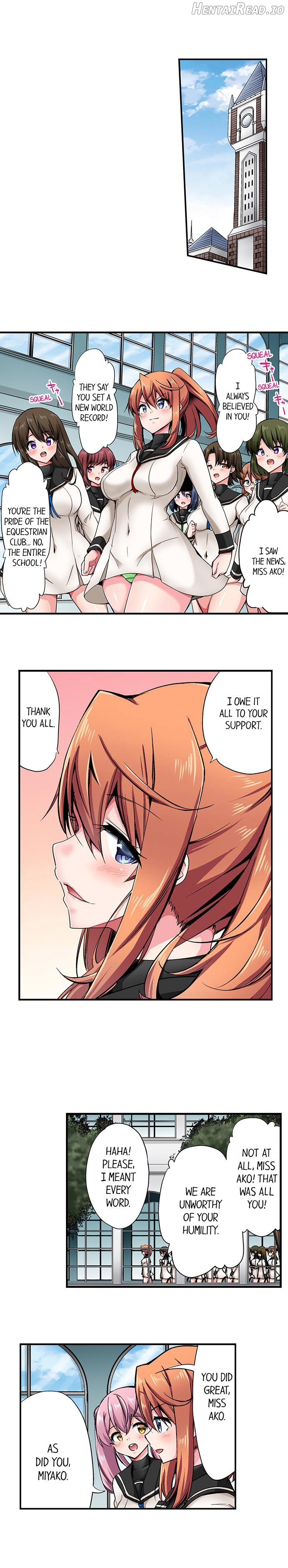 Cowgirl’s Riding-Position Makes Me Cum Chapter 124 - page 2