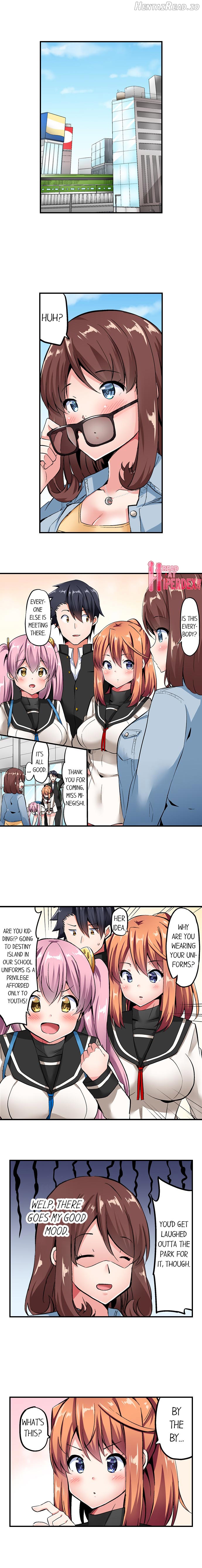 Cowgirl’s Riding-Position Makes Me Cum Chapter 65 - page 2