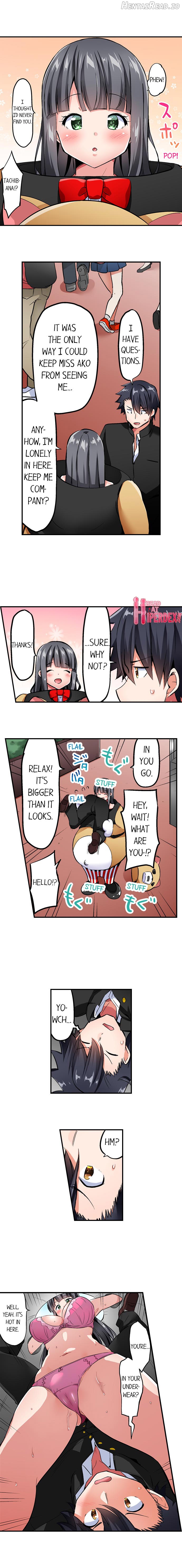 Cowgirl’s Riding-Position Makes Me Cum Chapter 65 - page 7