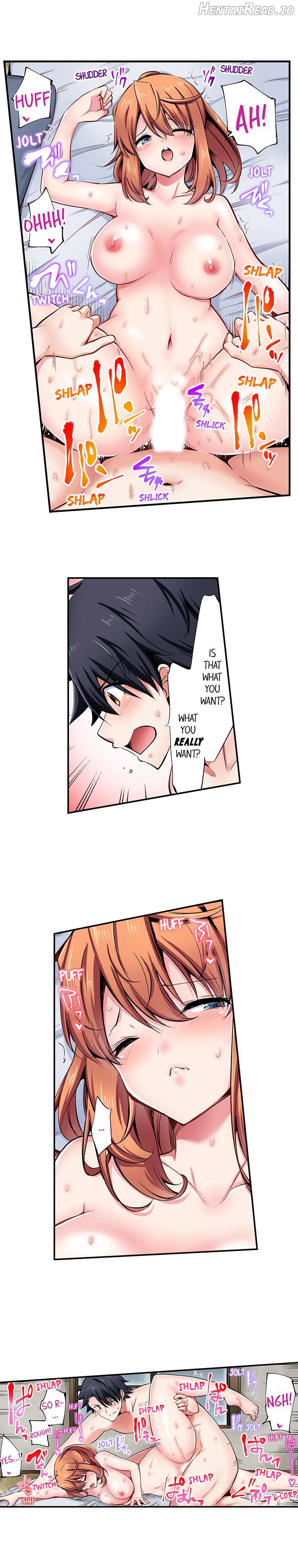 Cowgirl’s Riding-Position Makes Me Cum Chapter 126 - page 2
