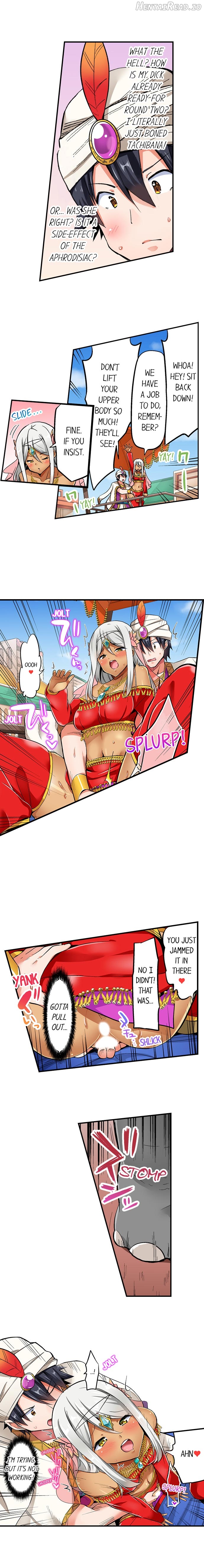 Cowgirl’s Riding-Position Makes Me Cum Chapter 68 - page 2