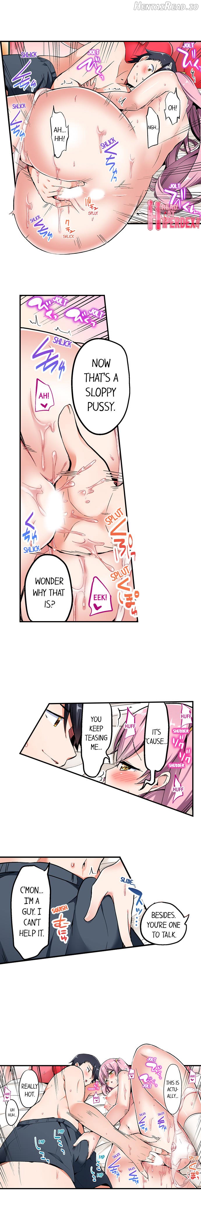 Cowgirl’s Riding-Position Makes Me Cum Chapter 71 - page 7