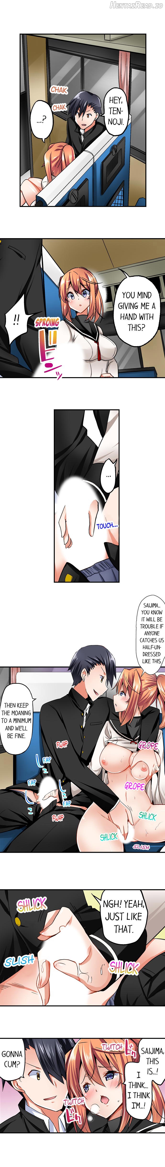 Cowgirl’s Riding-Position Makes Me Cum Chapter 26 - page 3