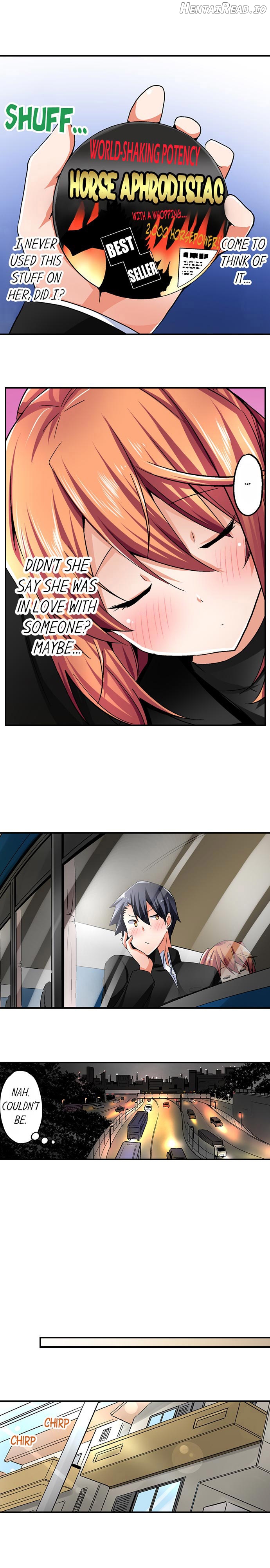 Cowgirl’s Riding-Position Makes Me Cum Chapter 27 - page 4