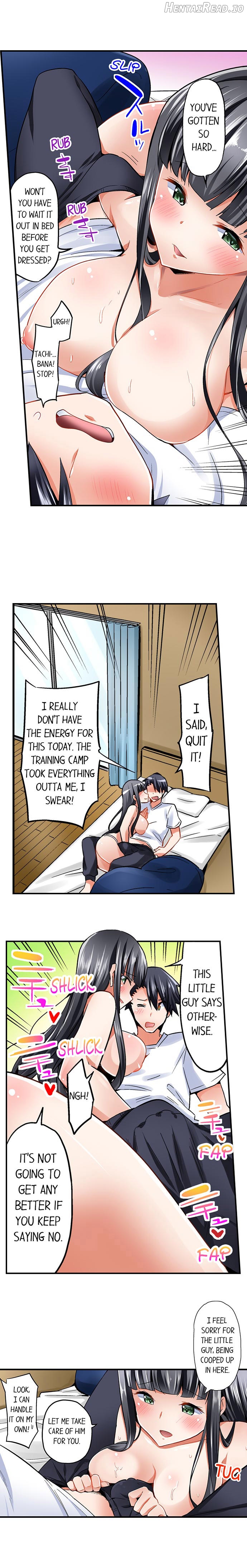 Cowgirl’s Riding-Position Makes Me Cum Chapter 27 - page 7