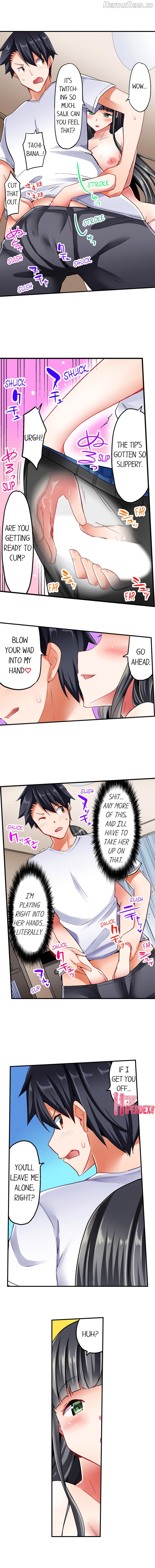 Cowgirl’s Riding-Position Makes Me Cum Chapter 28 - page 3