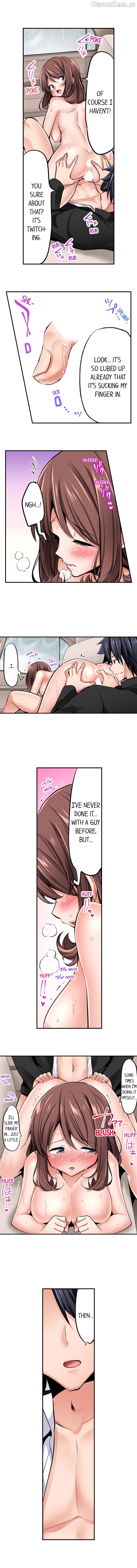 Cowgirl’s Riding-Position Makes Me Cum Chapter 81 - page 2