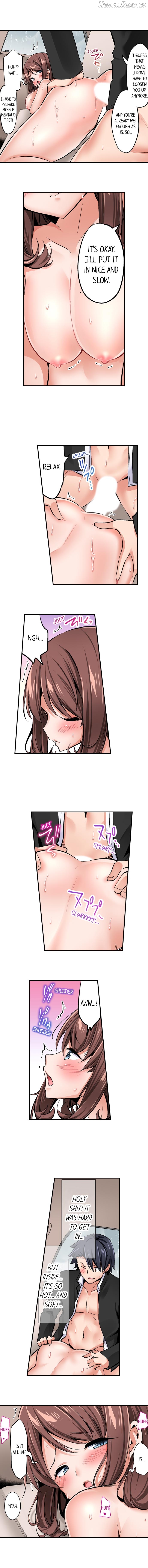 Cowgirl’s Riding-Position Makes Me Cum Chapter 81 - page 3