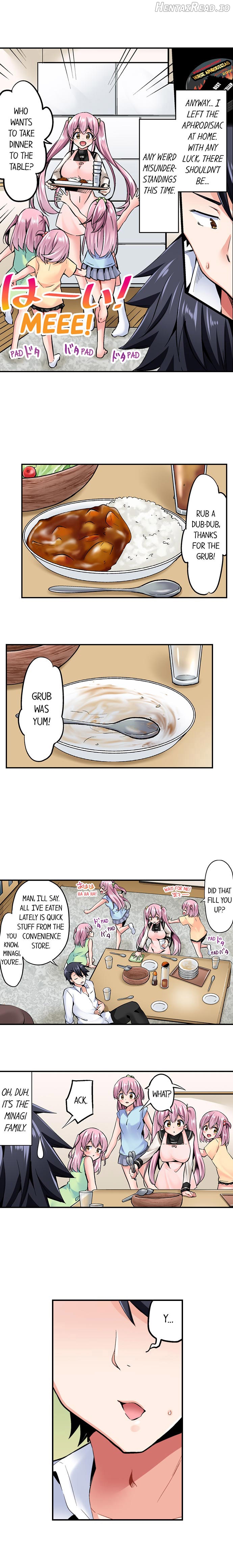 Cowgirl’s Riding-Position Makes Me Cum Chapter 82 - page 4