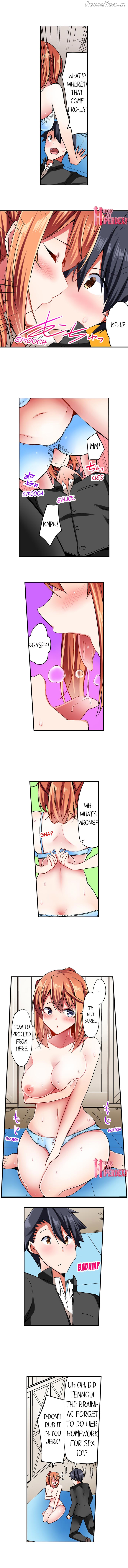 Cowgirl’s Riding-Position Makes Me Cum Chapter 30 - page 2